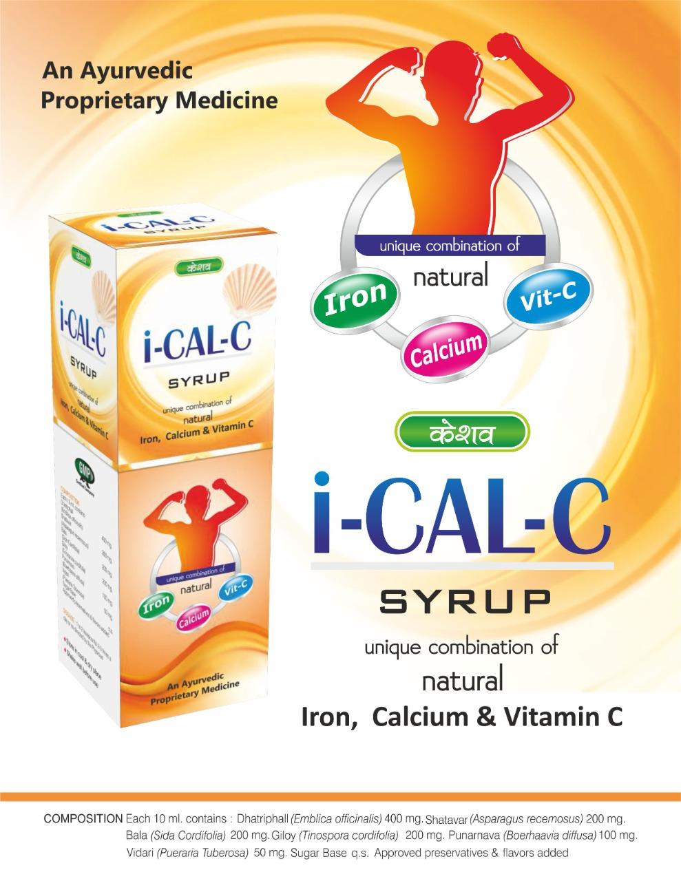 i-CAL-C Syrup